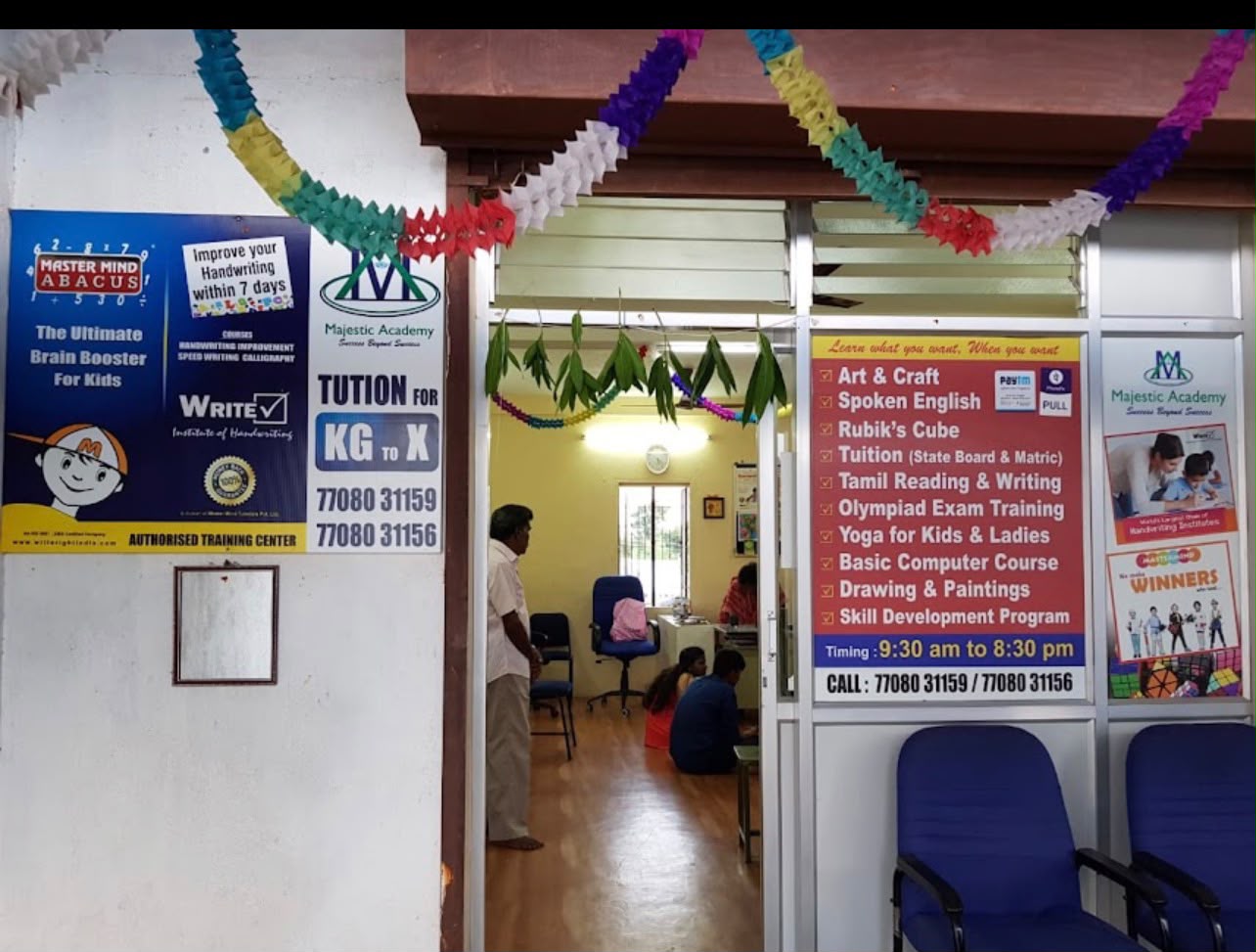 Our Centre
