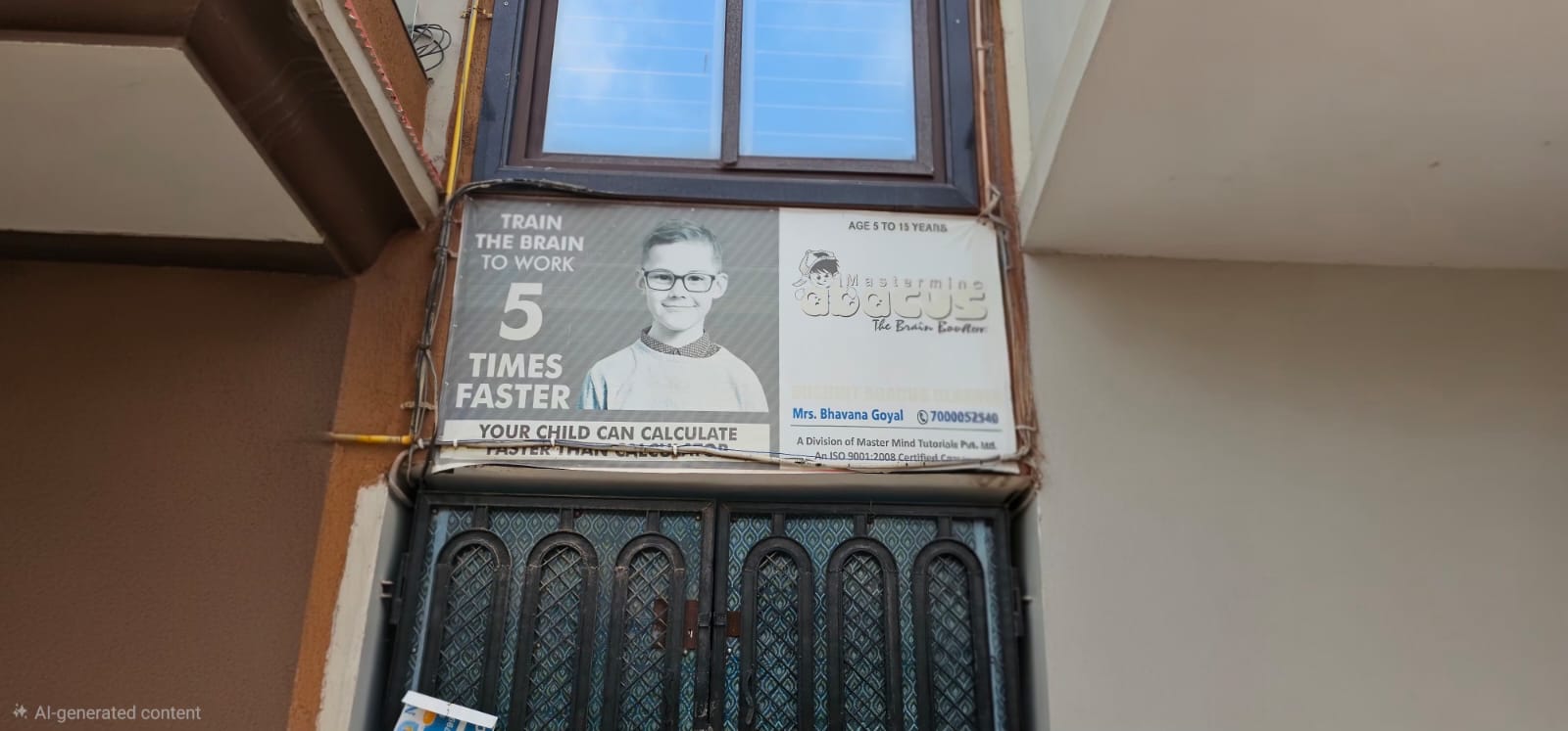 Our Centre