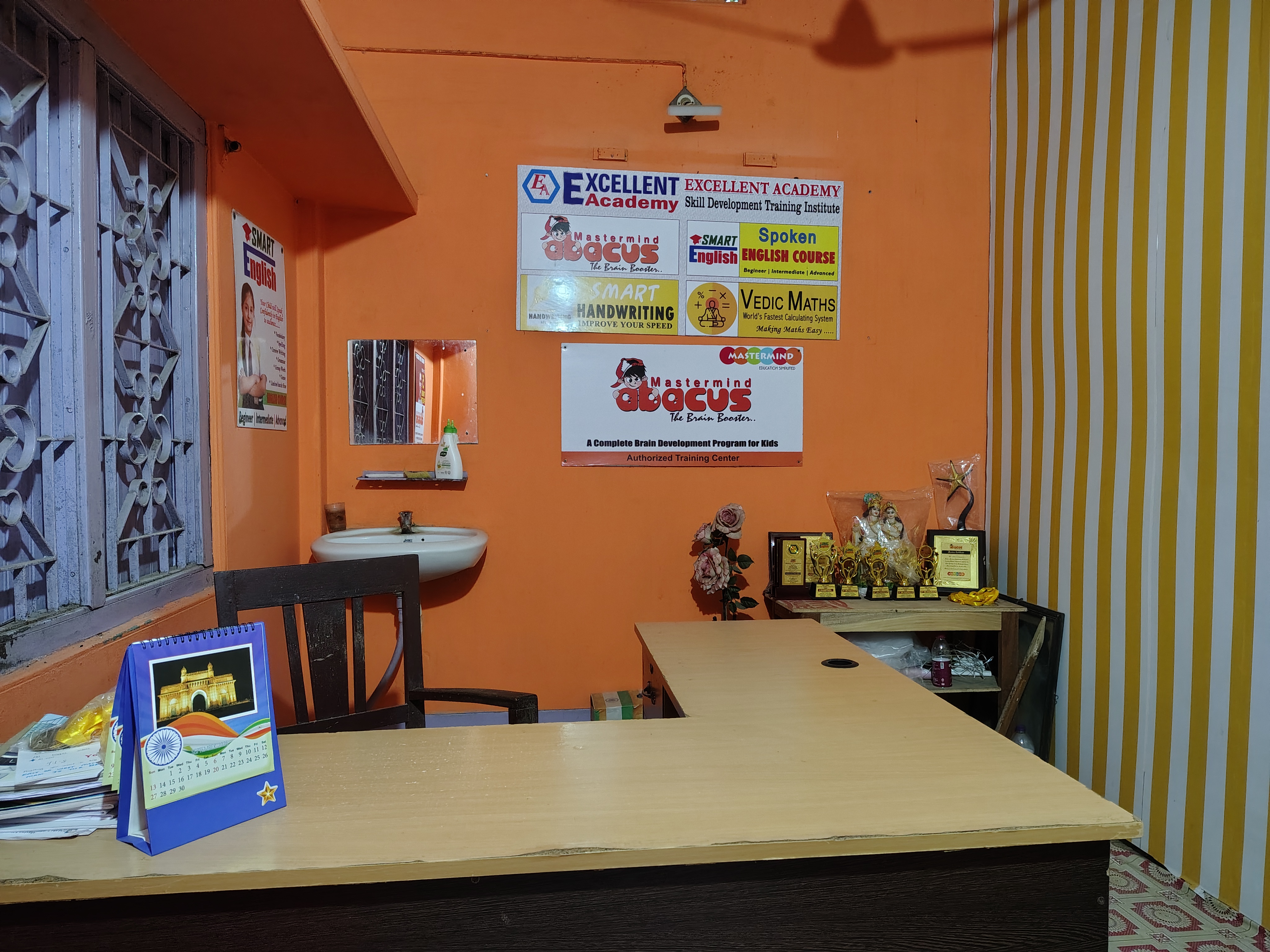 Our Centre