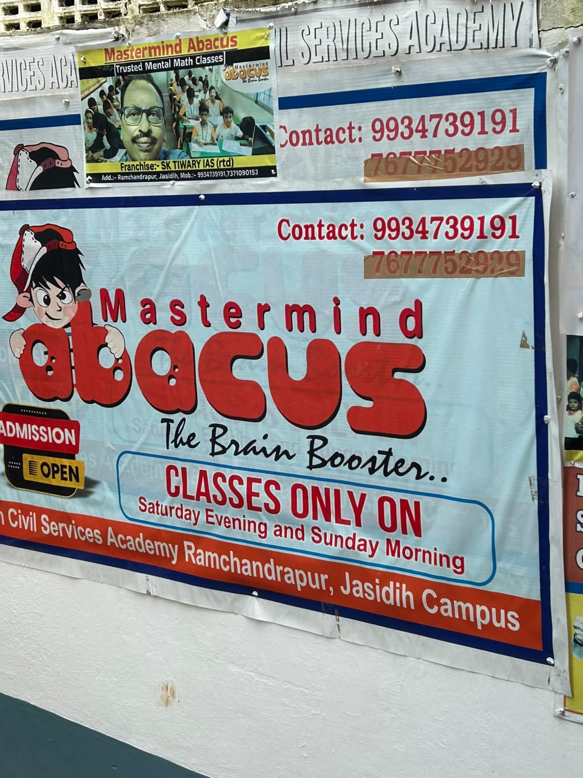Our Centre