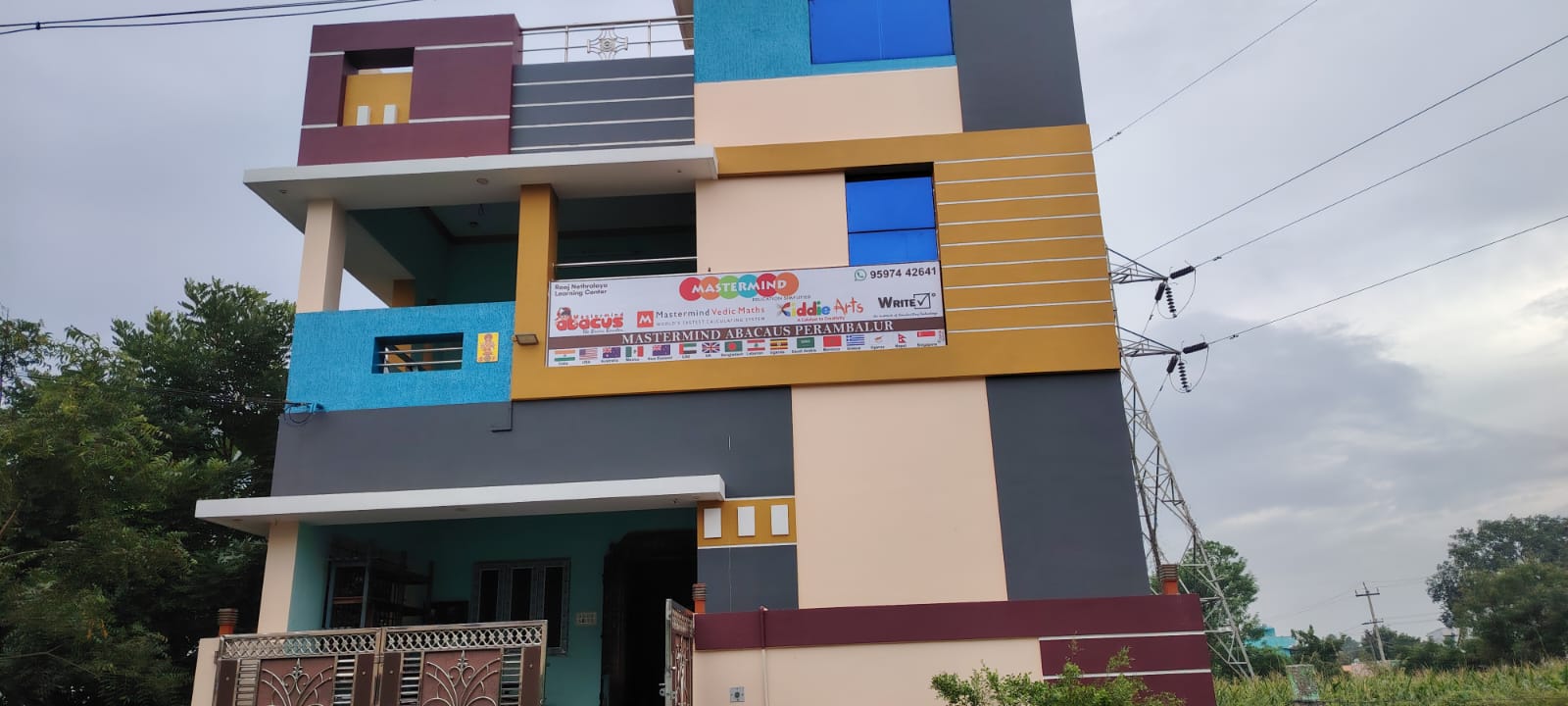 Our Centre