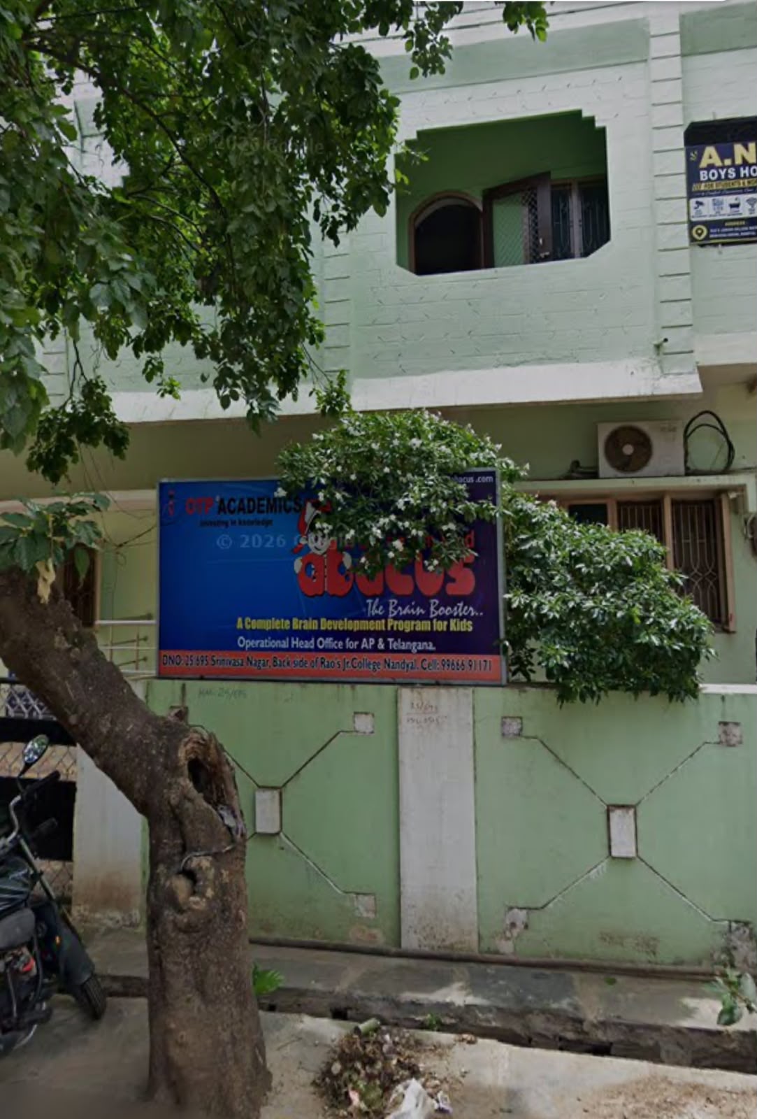 Our Centre