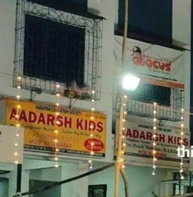 Our Centre