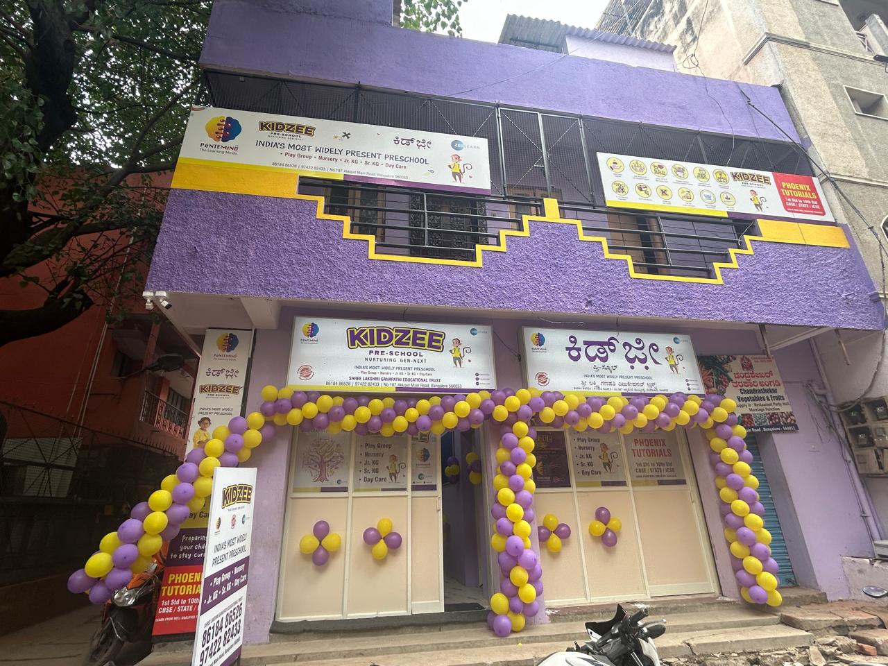 Our Centre