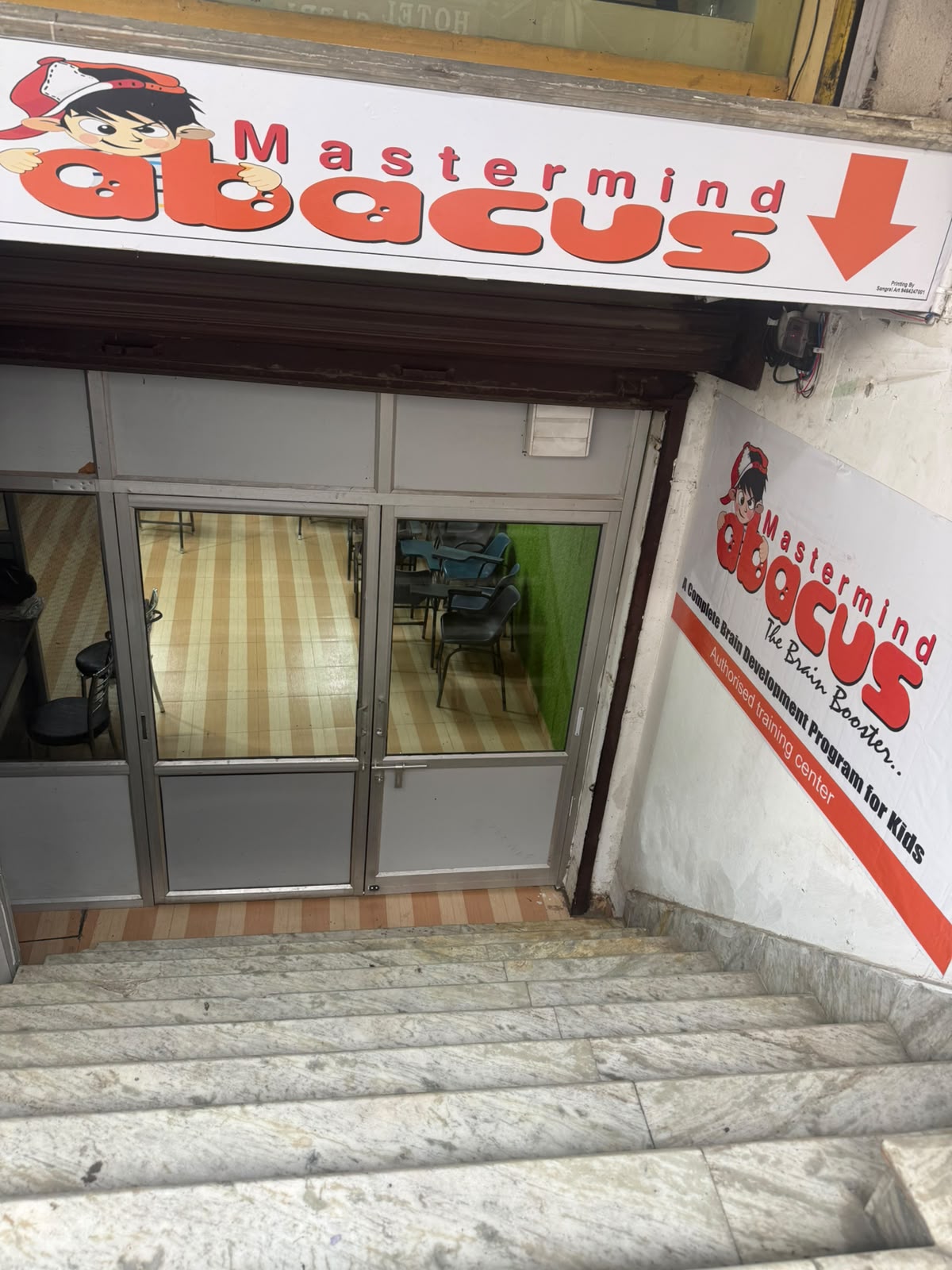 Our Centre