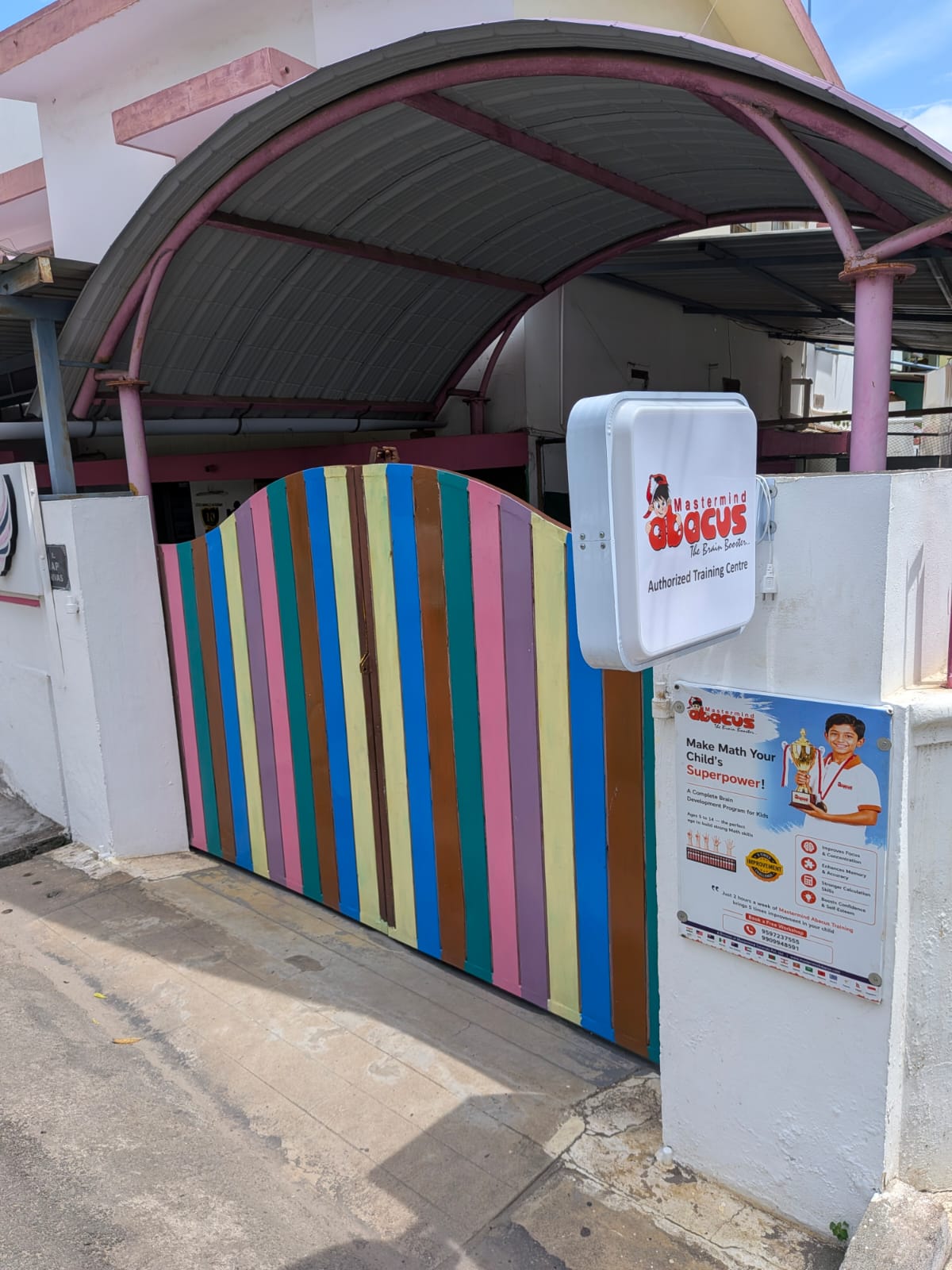 Our Centre